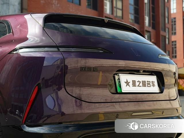 Avita 07 id 3896197 из Китая 16