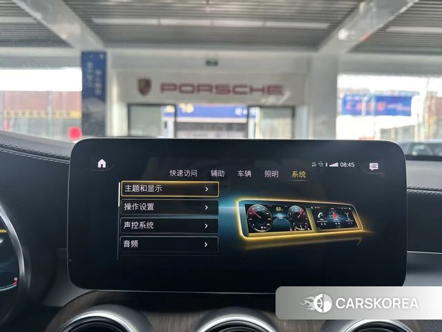 Mercedes-Benz GLC id 4297274 из Китая 16