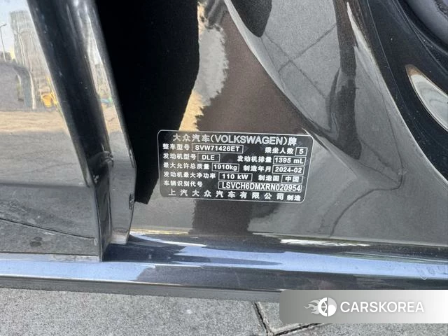 Volkswagen Lingdu id 4278141 из Китая 16
