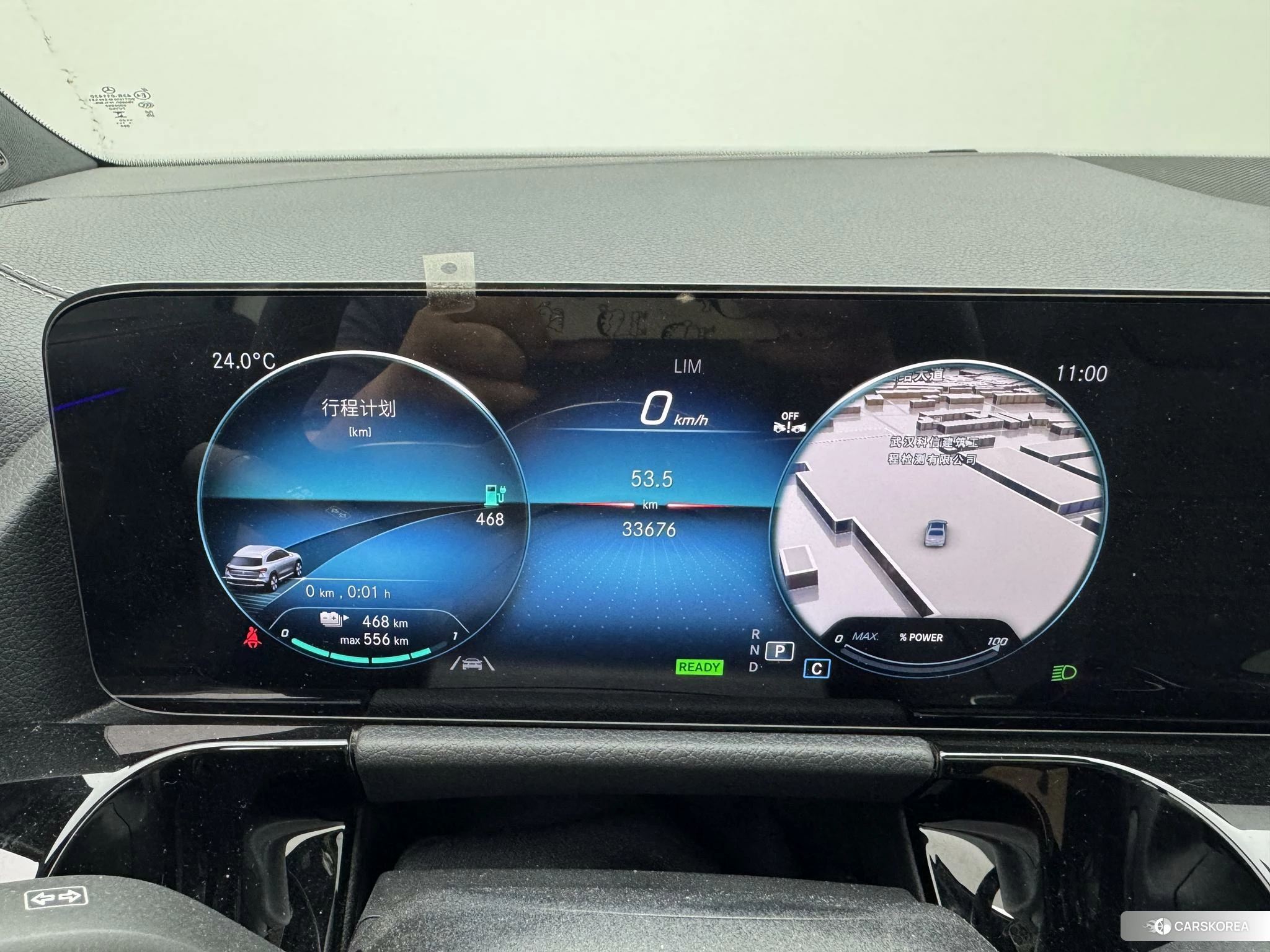 Mercedes-Benz EQA id 4487141 из Китая 16