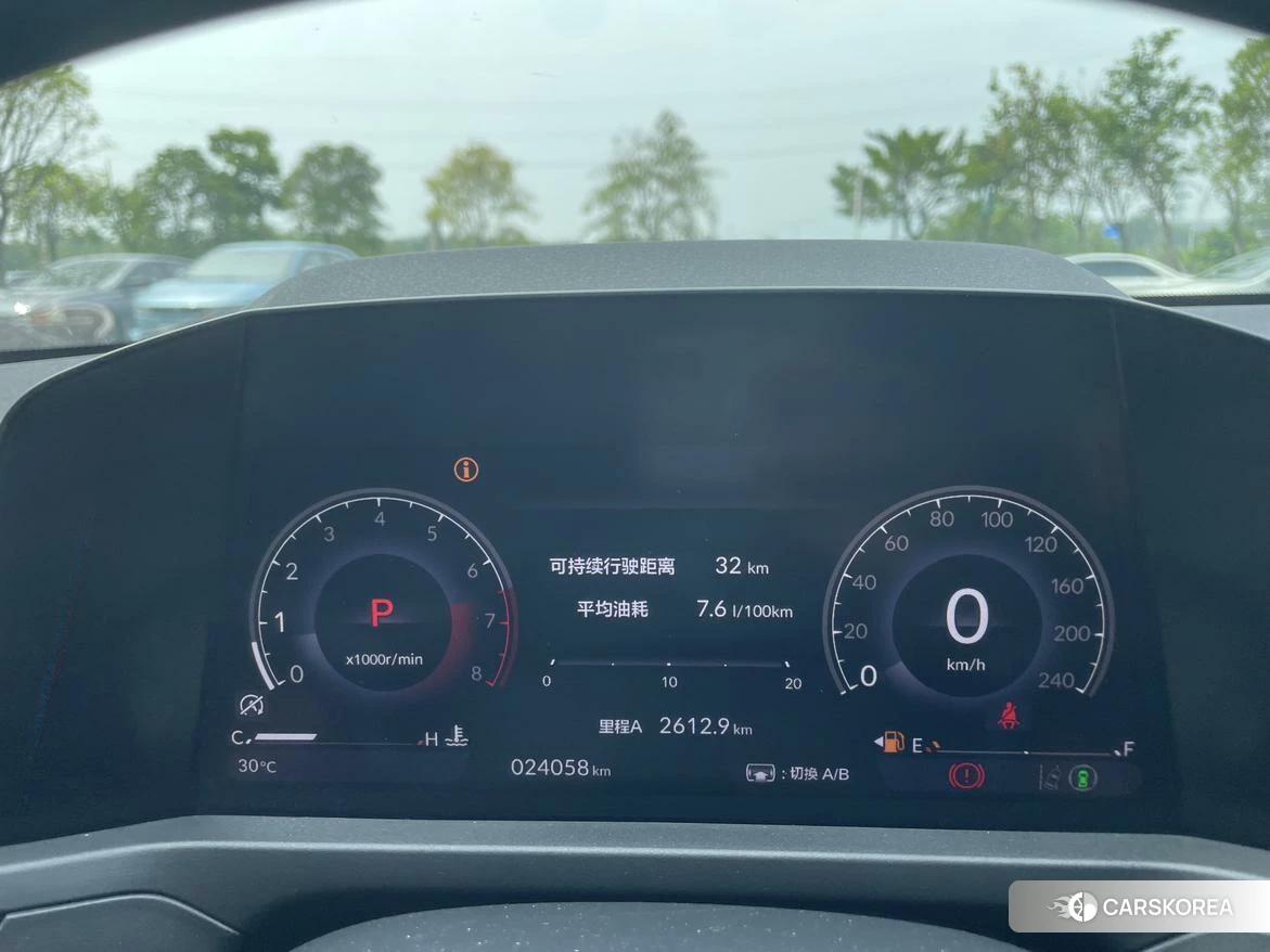 Honda Accord id 4407657 из Китая 16