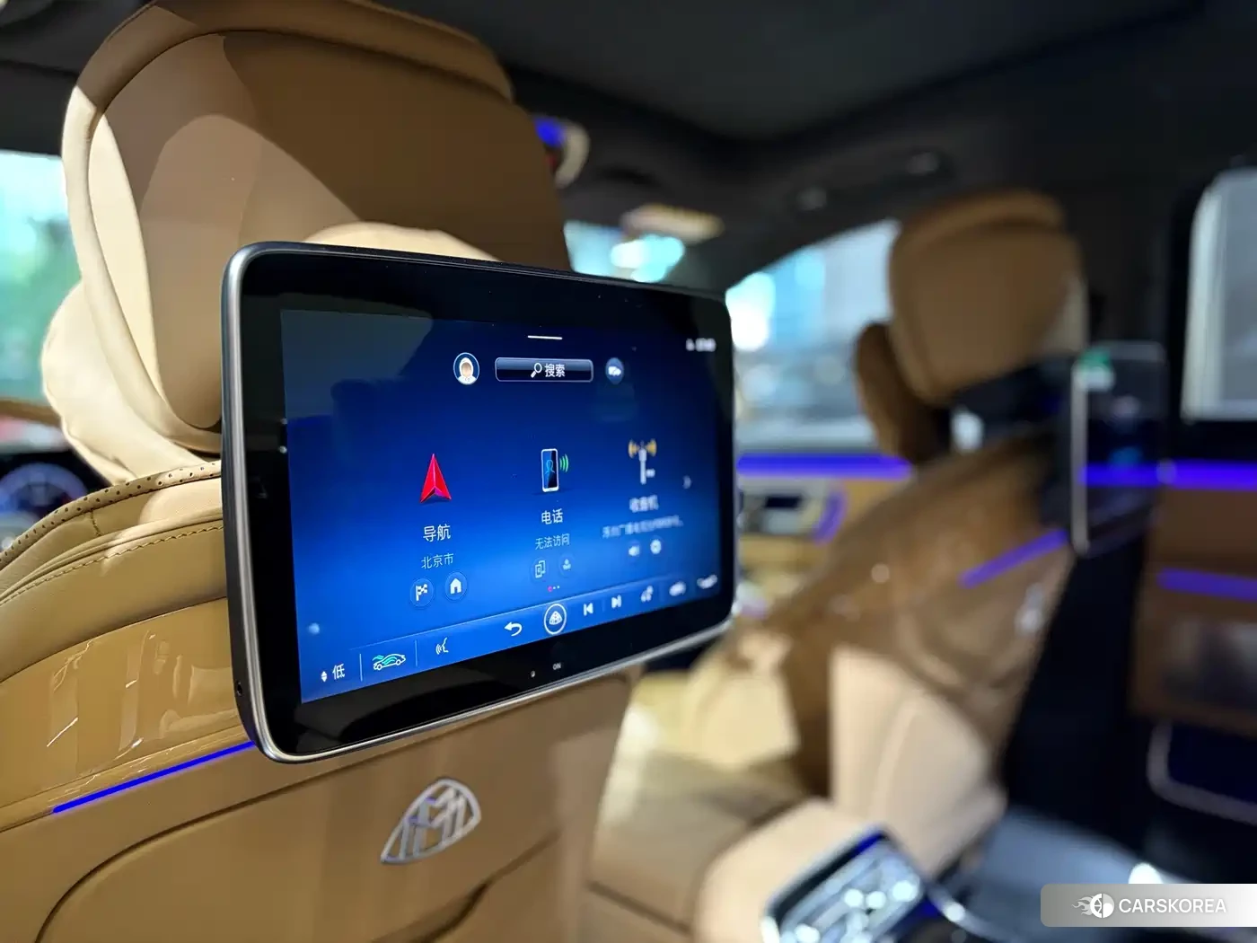 Mercedes-Benz Maybach S-Class id 4538895 из Китая 16