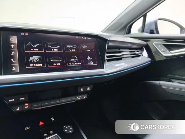Audi Q4 e-tron id 4254361 из Китая 16
