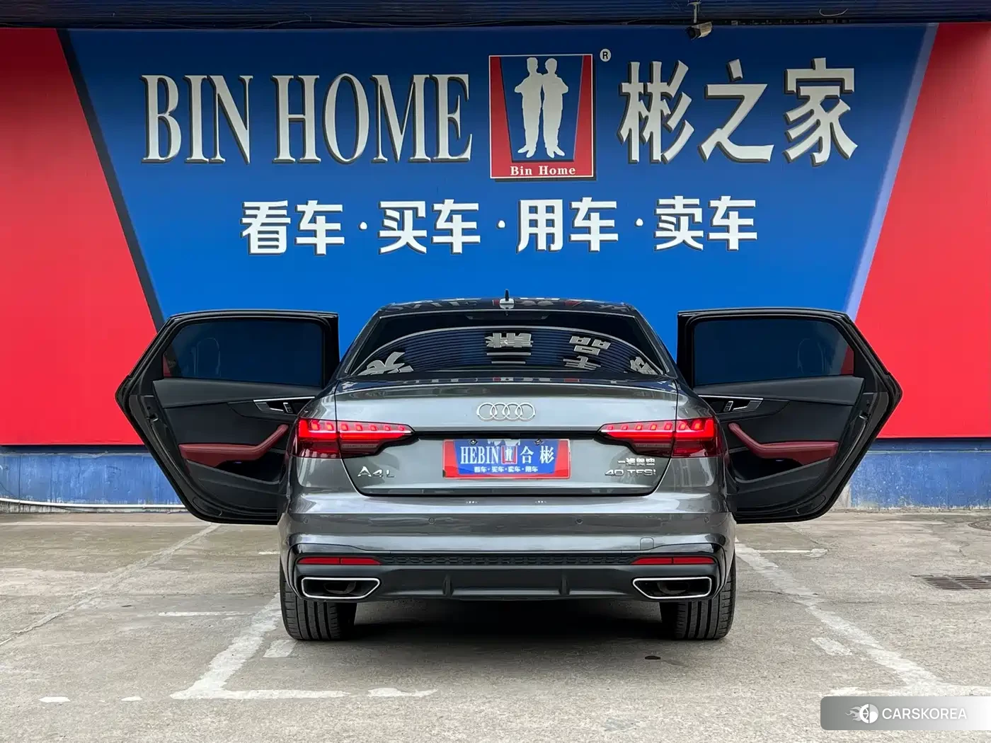 Audi A4L id 4644449 из Китая 16