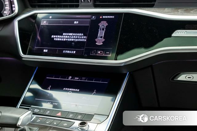 Audi A6L id 4321257 из Китая 16