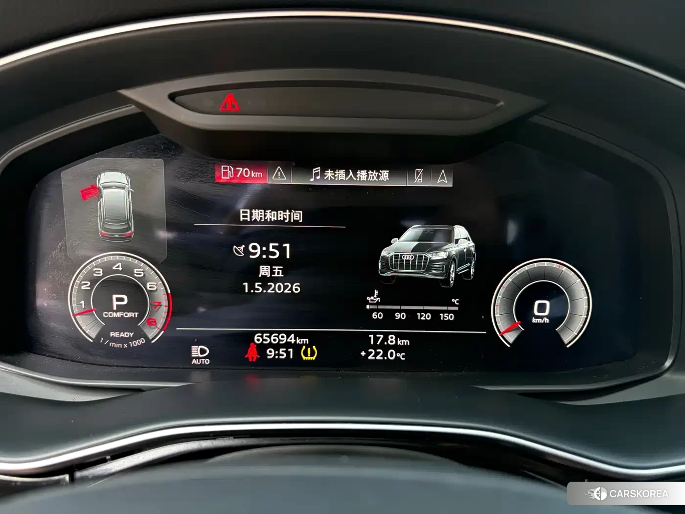 Audi Q7 id 4559849 из Китая 16