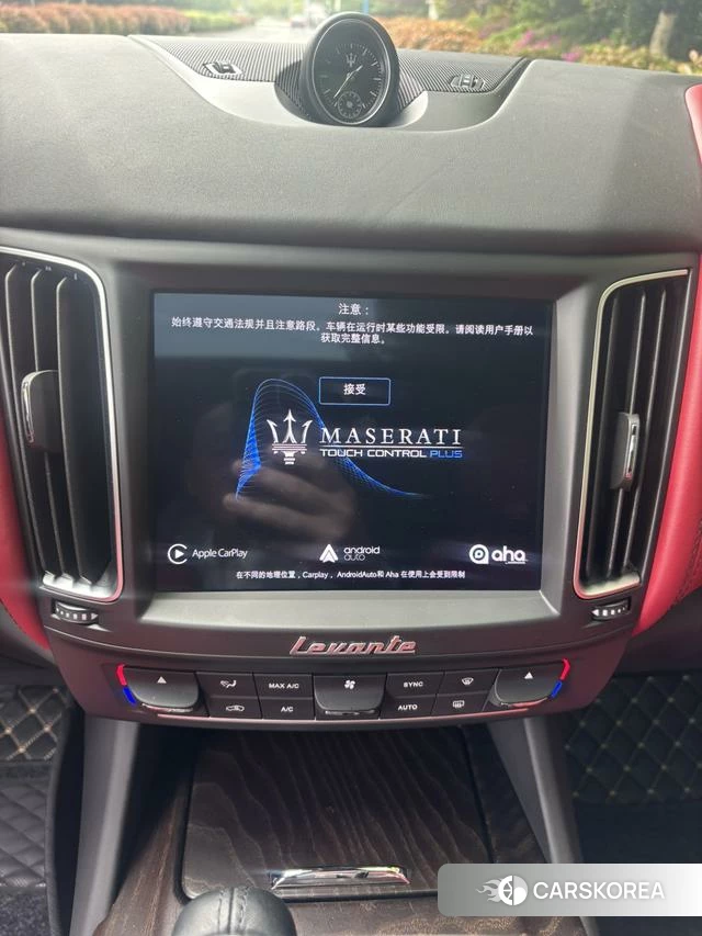 Maserati Levante id 4214000 из Китая 16