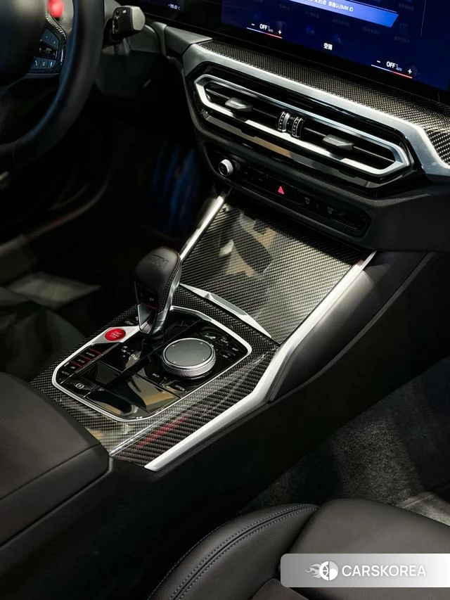 BMW M2 id 4271538 из Китая 16