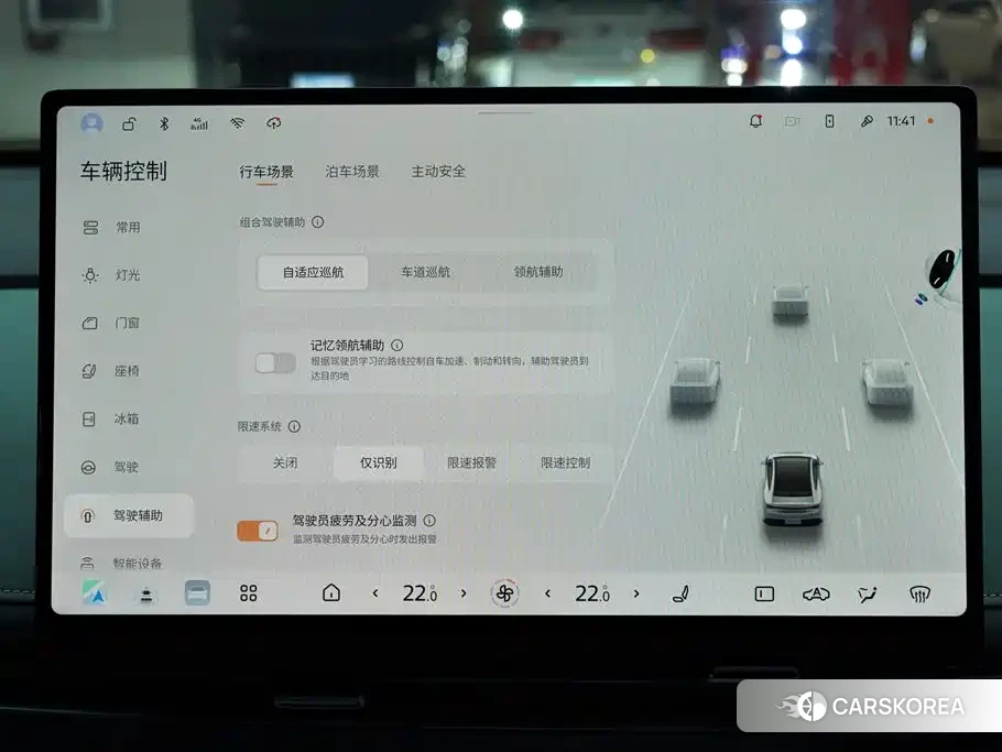 Nissan N7 id 4583606 из Китая 16