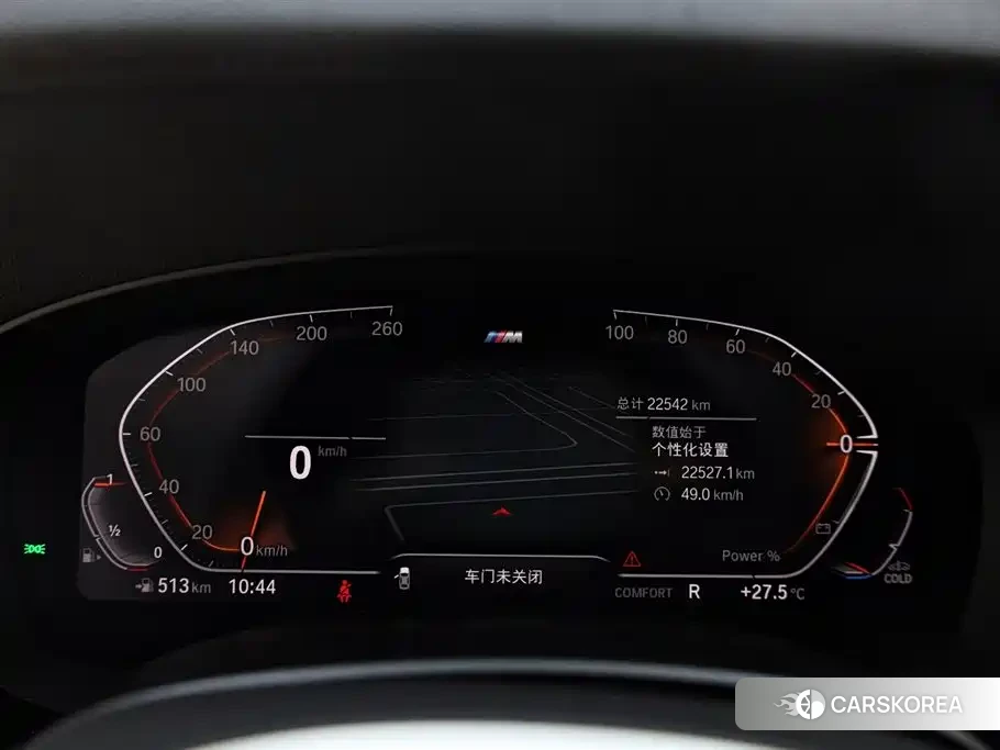 BMW 6 series GT id 4629709 из Китая 16