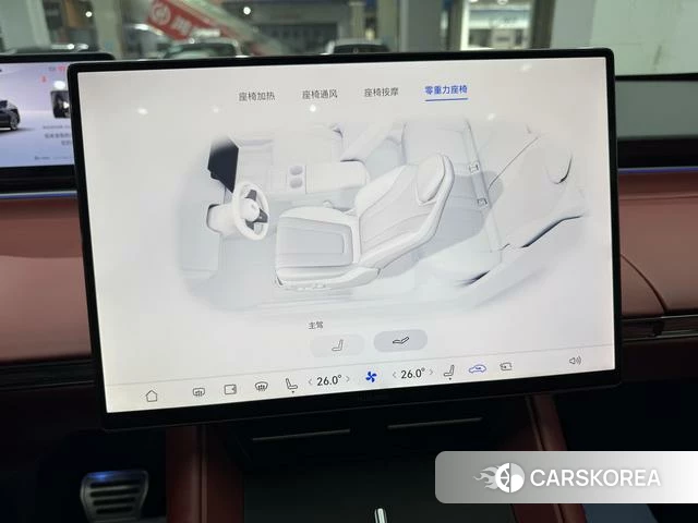 Intellectual world R7 id 3939420 из Китая 16