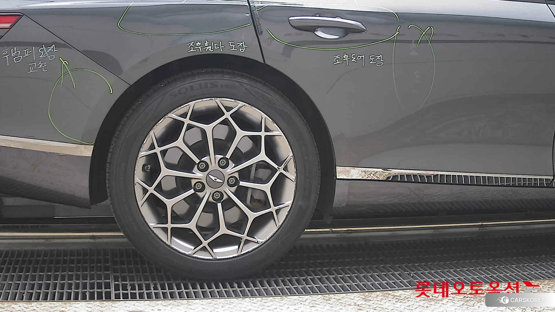 Hyundai G80 id 4296752 из Кореи 16