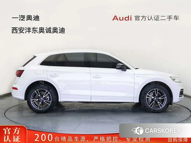 Audi Q5L id 4359037 из Китая 16