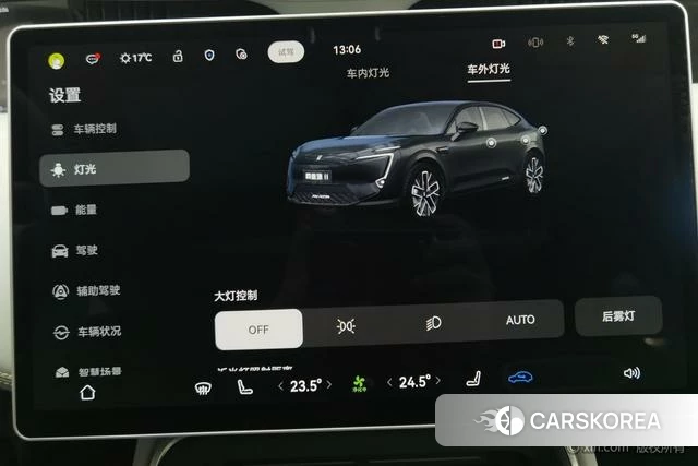 Avita 11 id 4210369 из Китая 16