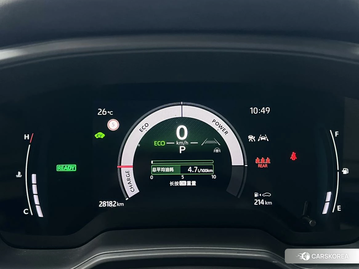 Toyota Corolla id 4485484 из Китая 16
