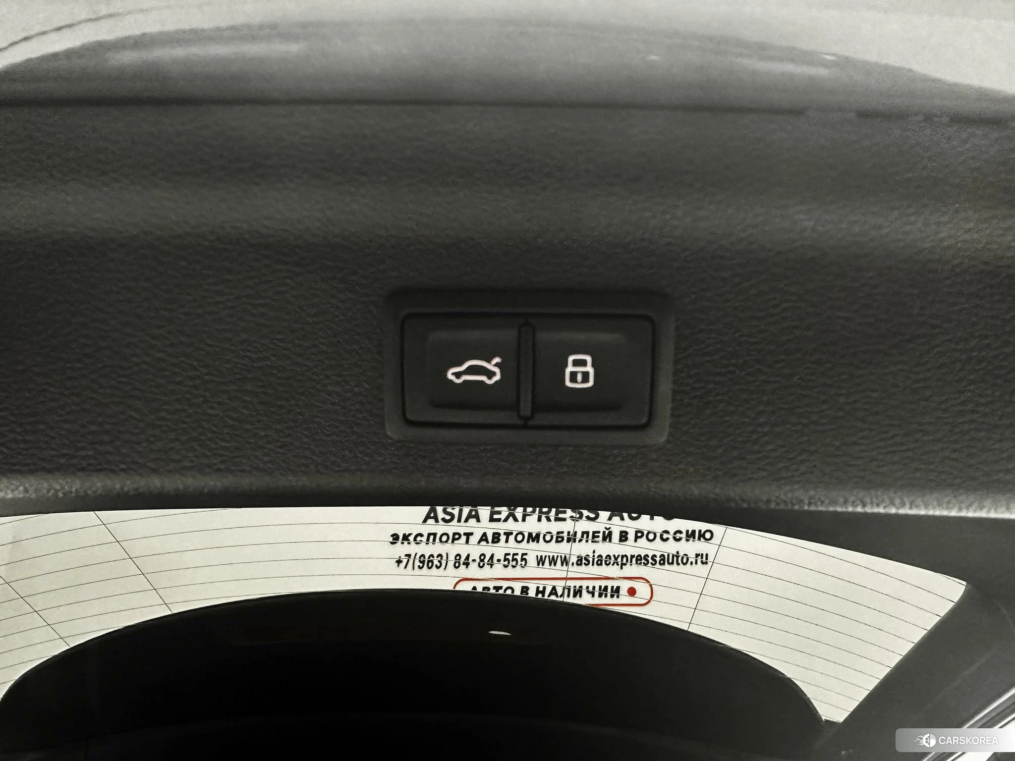 Audi Q3 id 4510516 из Китая 16