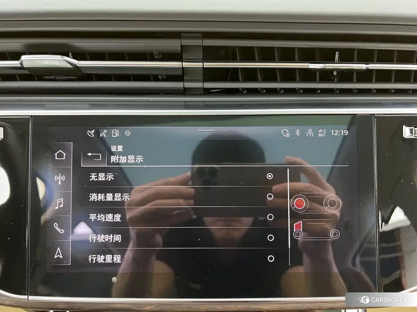 Audi Q7 id 4546223 из Китая 16