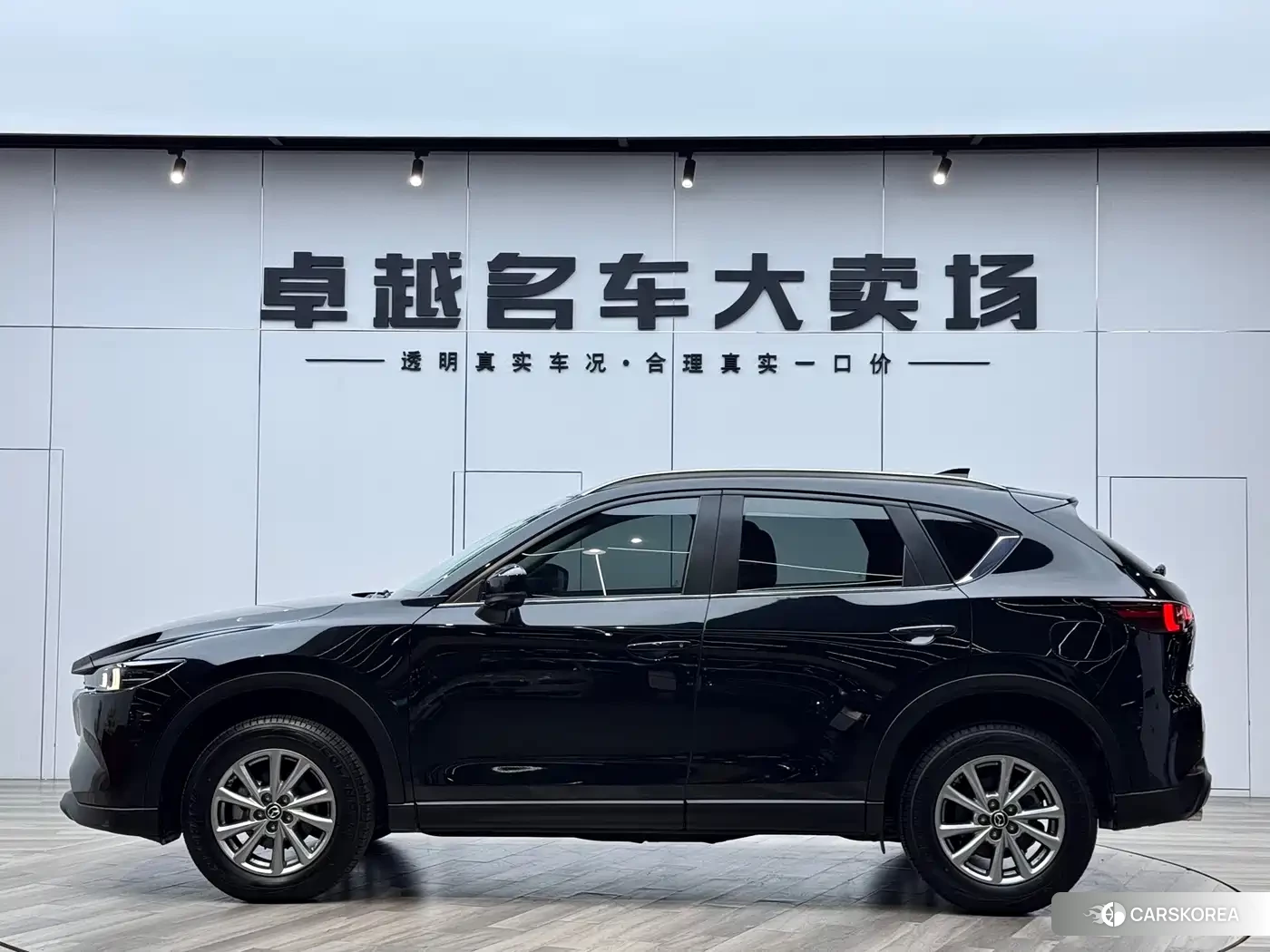 Mazda CX-5 id 4565137 из Китая 16