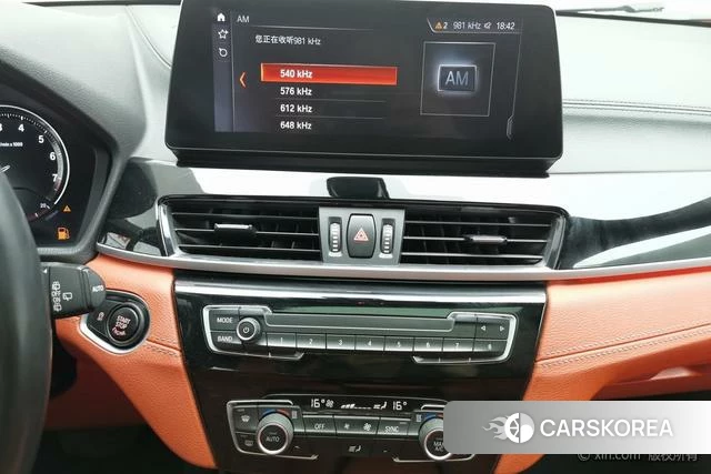 BMW X2 id 4210104 из Китая 16