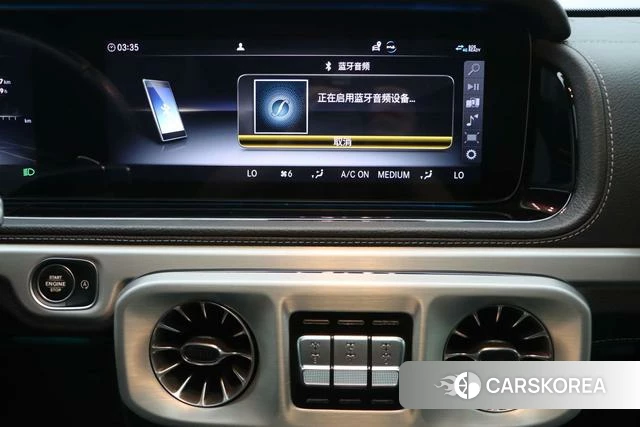 Mercedes-Benz G-class AMG id 4380612 из Китая 16