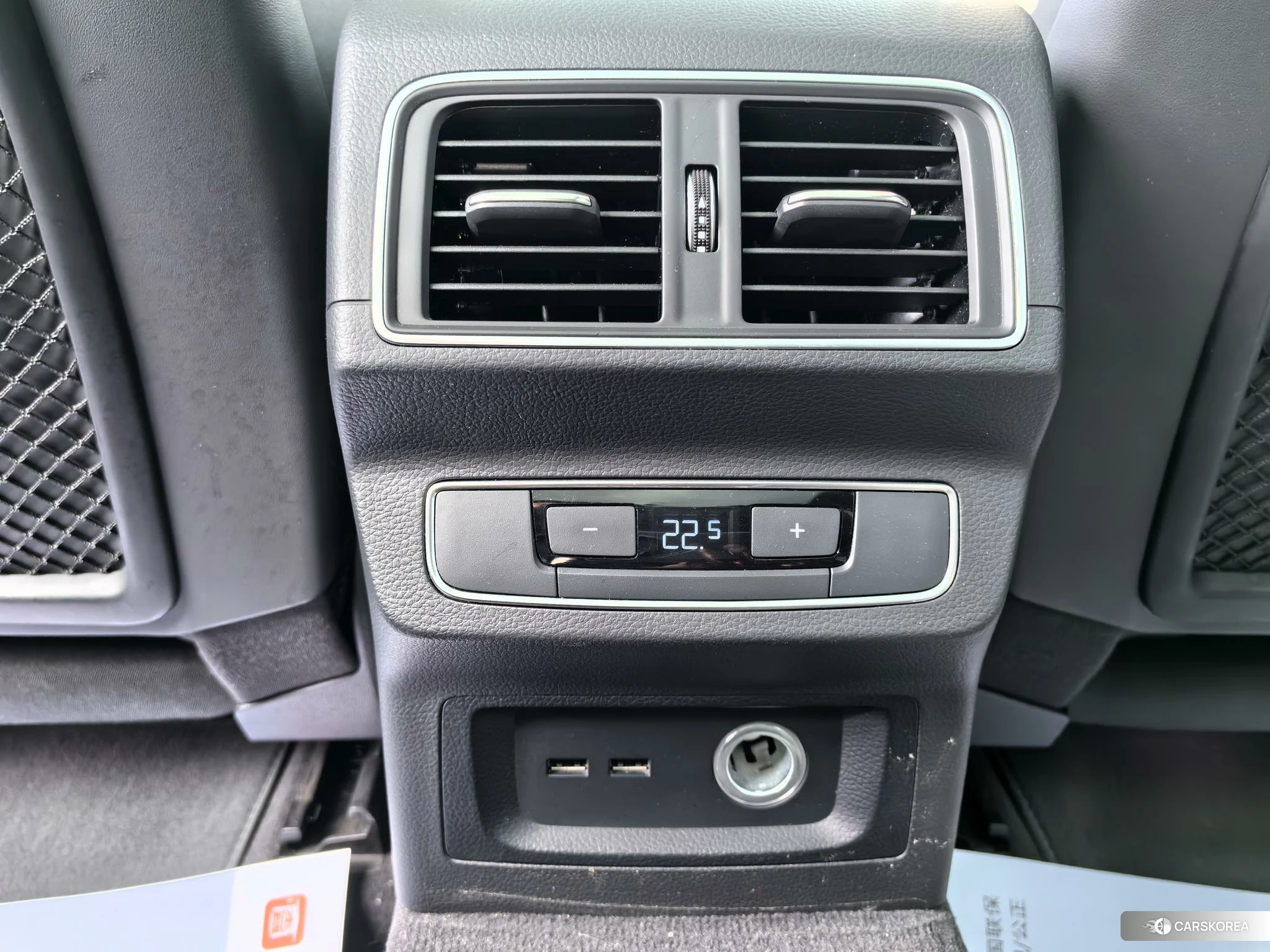 Audi Q5L id 4421229 из Китая 16