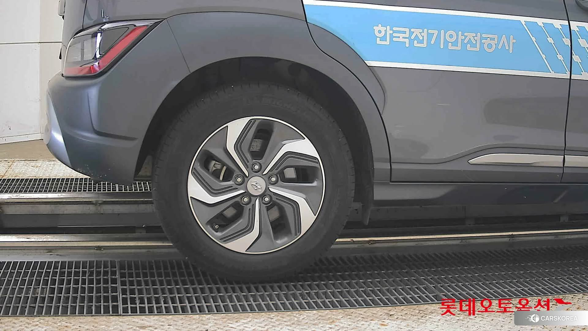 Hyundai Kona Hybrid id 4674101 из Кореи 16
