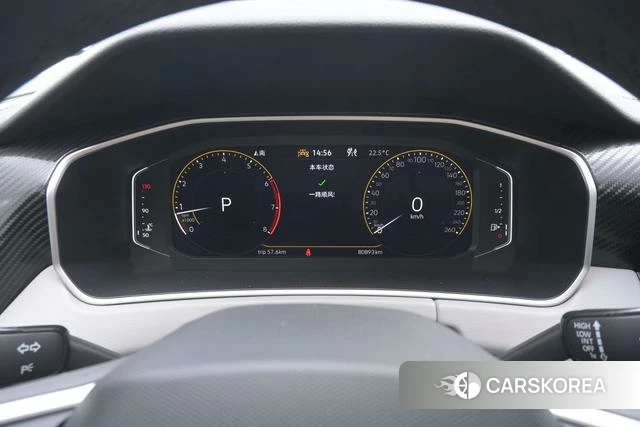Volkswagen Tanyue id 4261409 из Китая 16