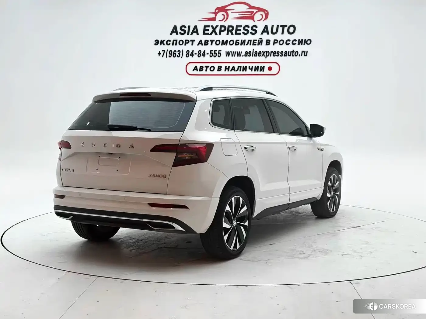 Skoda Karoq id 4686138 из Китая 16