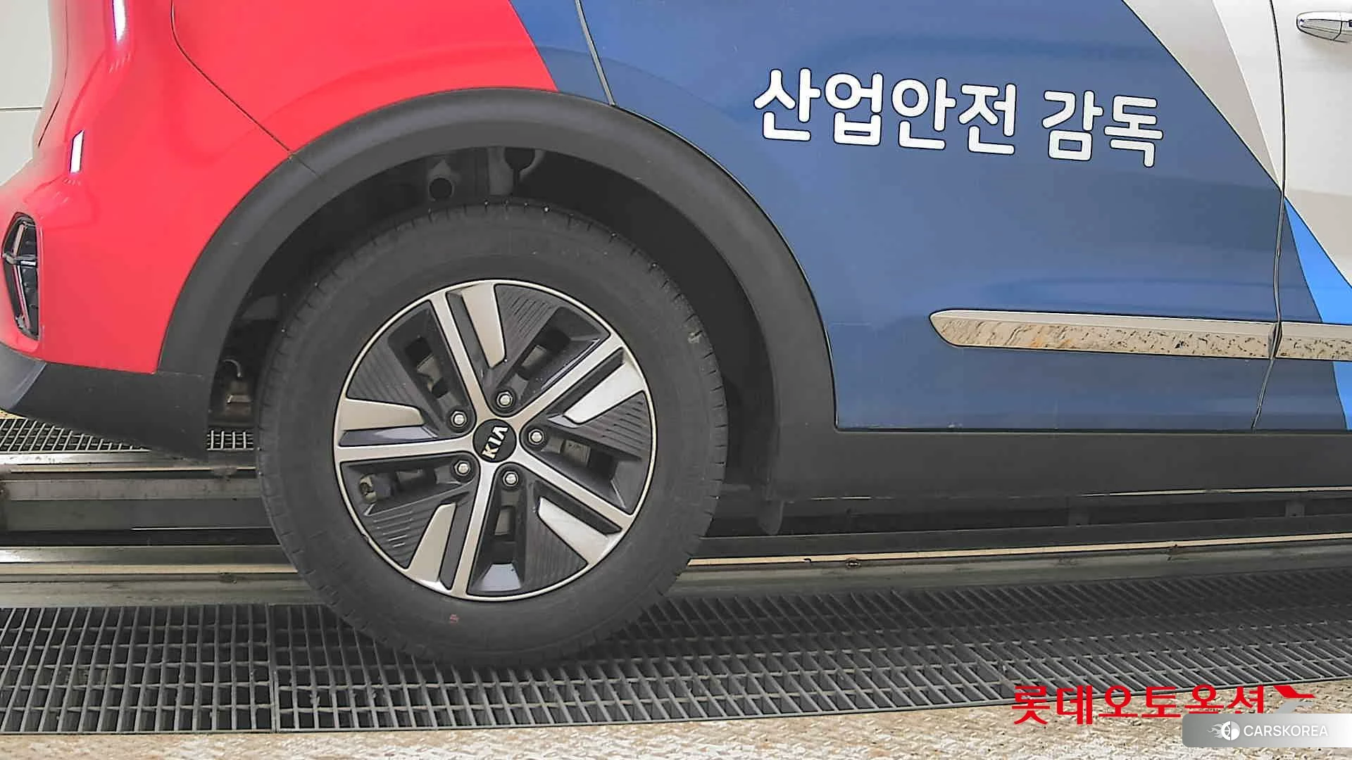 Kia Niro Hybrid id 4289601 из Кореи 16