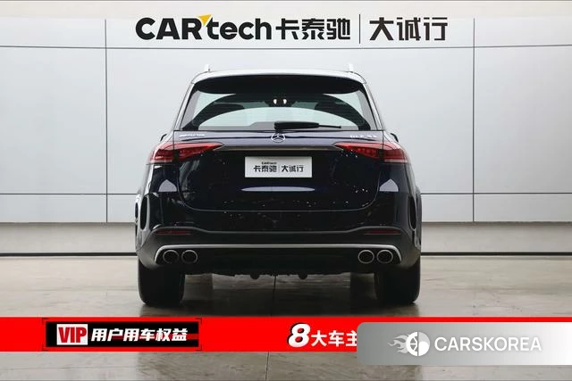Mercedes-Benz GLE AMG id 4275808 из Китая 16