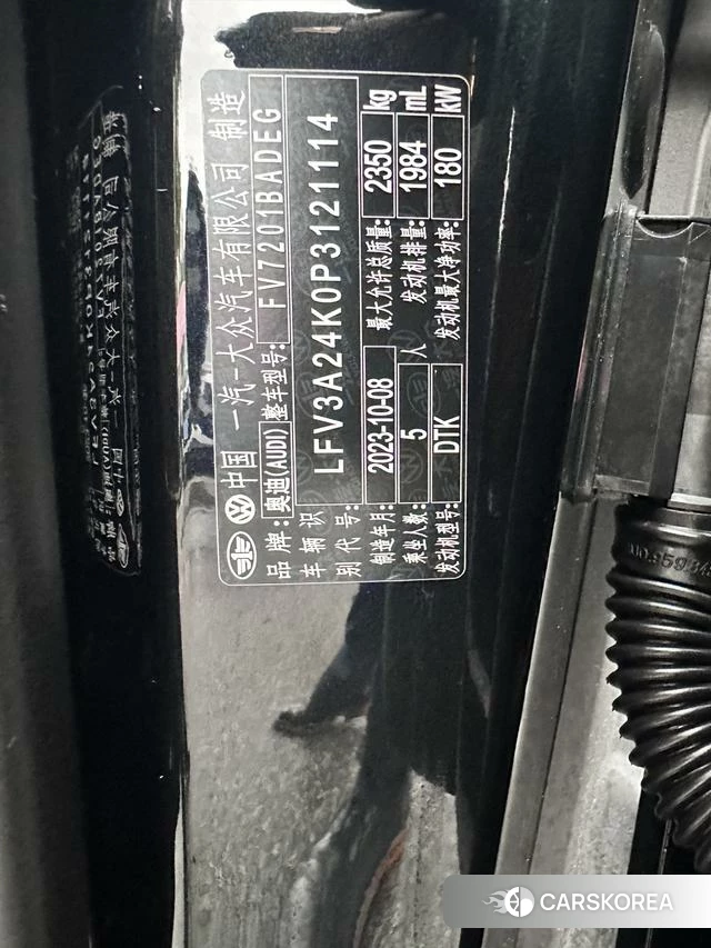 Audi A6L id 4321218 из Китая 16