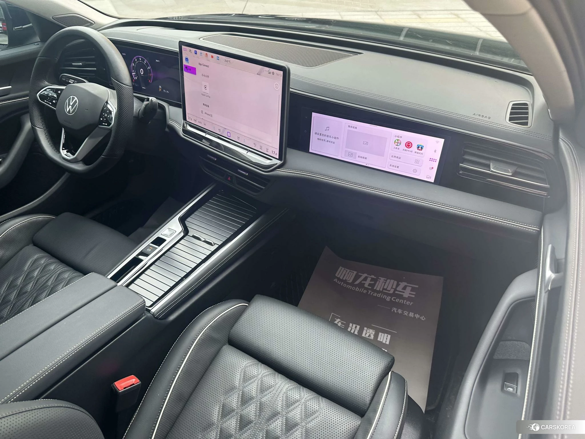 Volkswagen Magotan id 4406136 из Китая 16