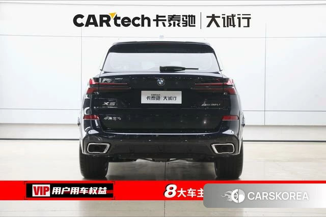 BMW X5 id 4210376 из Китая 16