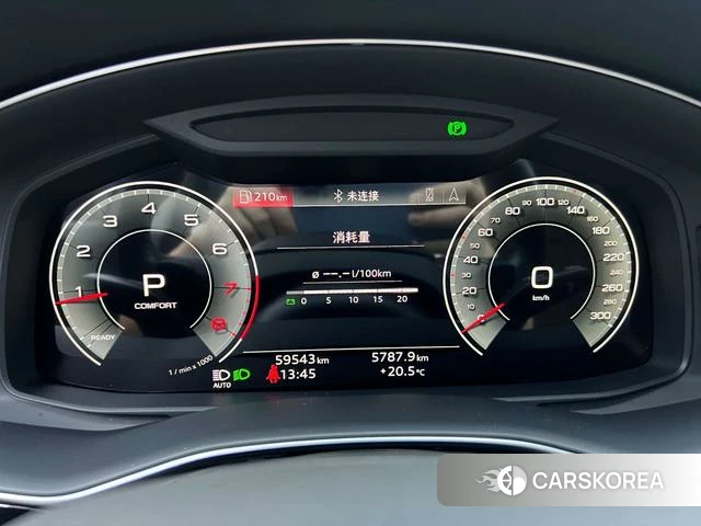 Audi Q7 id 4367441 из Китая 16
