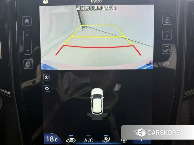 Hyundai ix35 id 4273575 из Китая 16