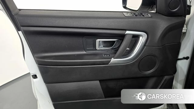 Land Rover Discovery Sports id 4760120 из Кореи 16