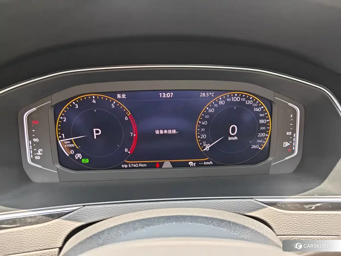 Volkswagen Magotan id 4553659 из Китая 16