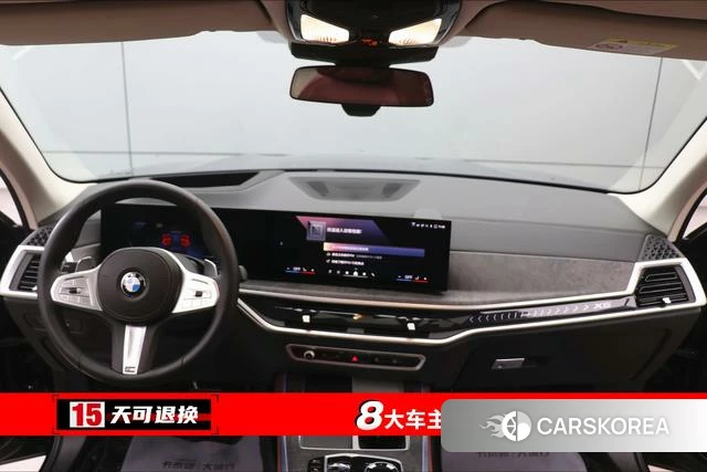 BMW X5 id 4275822 из Китая 16