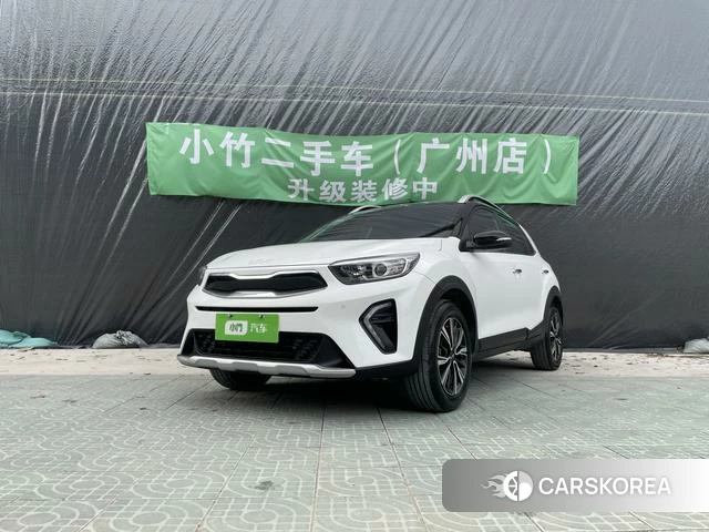Kia Yi Ran id 4273939 из Китая 16