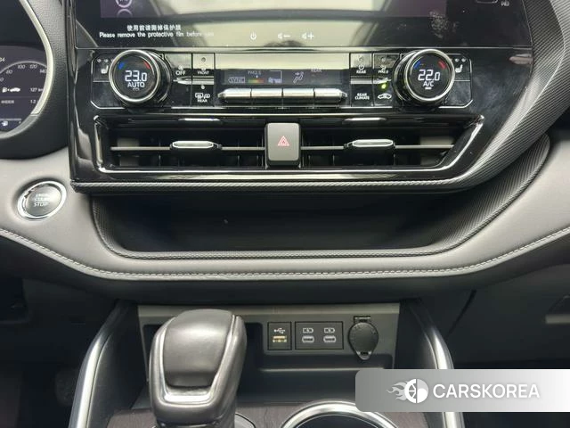 Toyota Crown Lufang id 4221010 из Китая 16