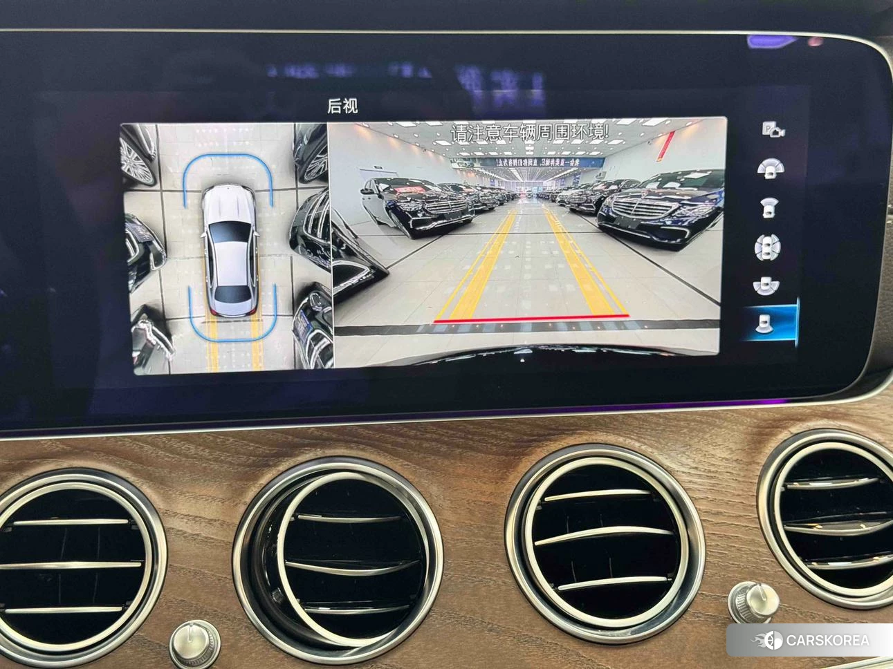 Mercedes-Benz E-Class id 4510938 из Китая 16
