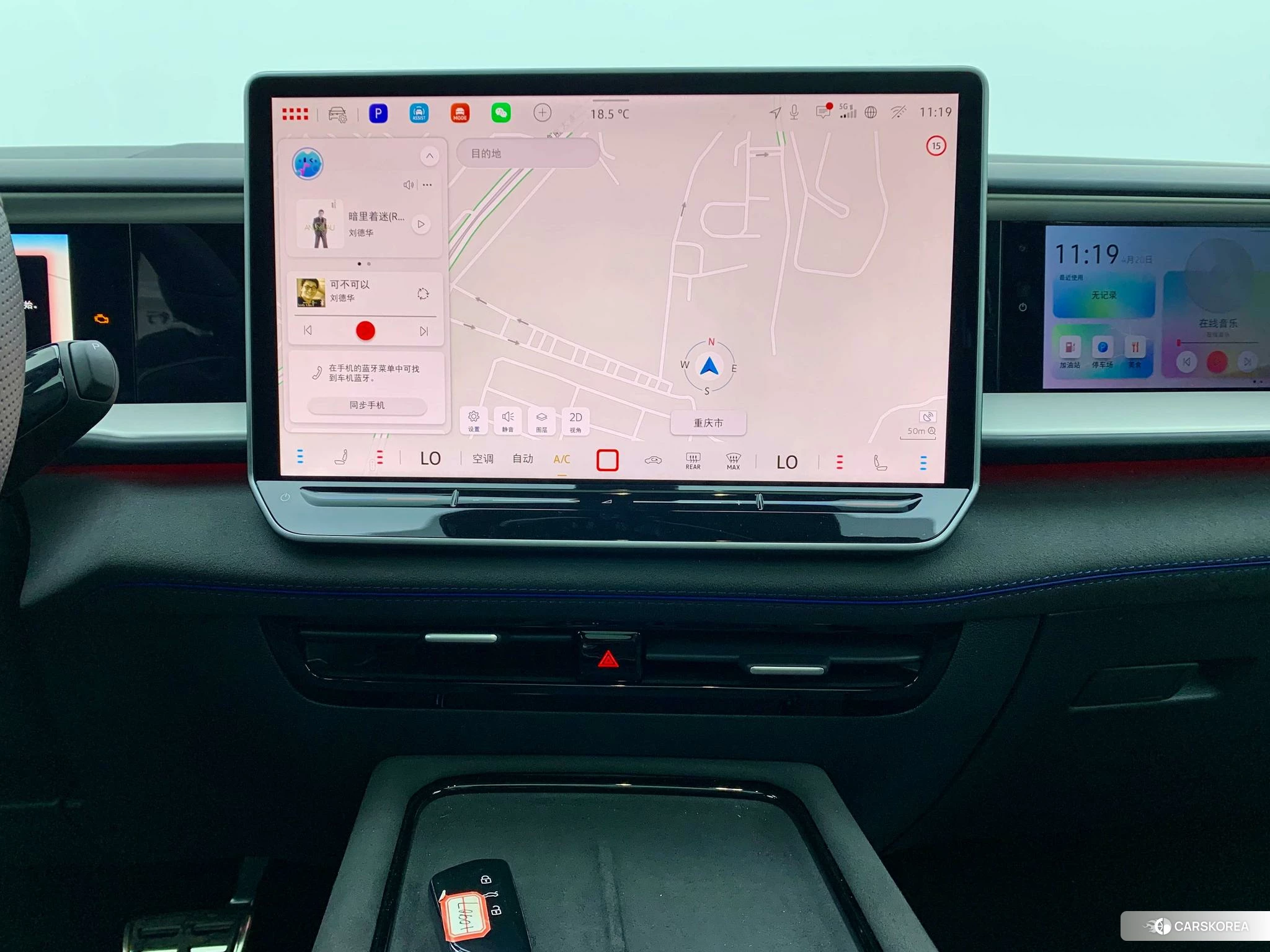 Volkswagen Tourang id 4455667 из Китая 16