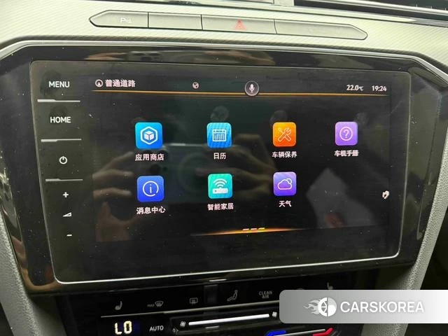 Volkswagen Magotan id 4399729 из Китая 16