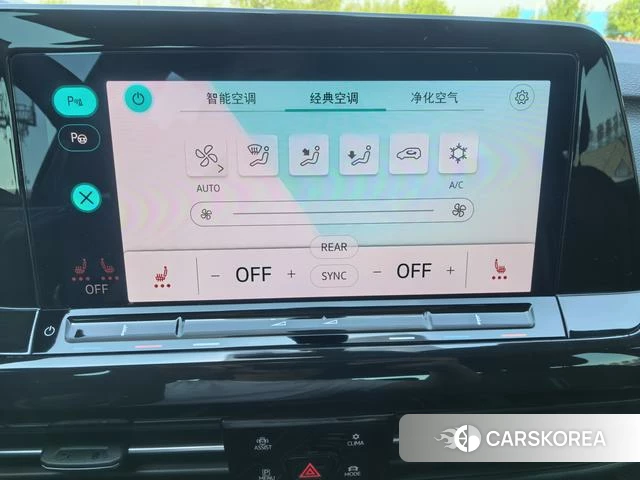 Volkswagen Golf id 4301520 из Китая 16