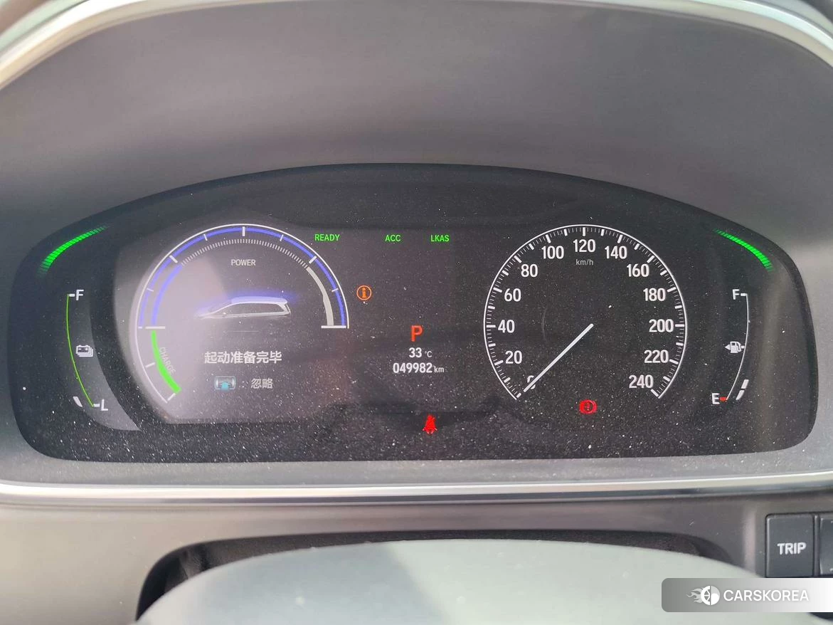 Honda Odyssey id 4421067 из Китая 16
