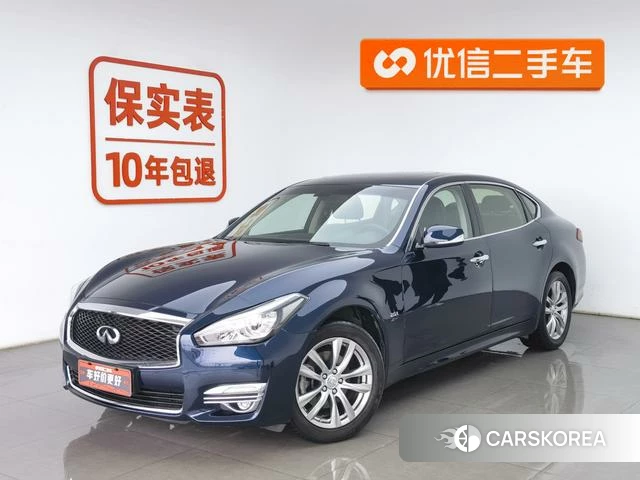 Infiniti Q70 id 4236129 из Китая 16