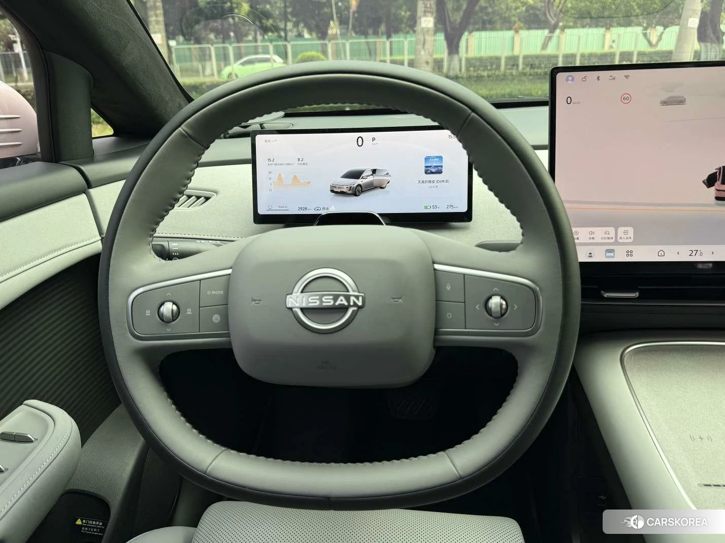 Nissan N7 id 4453141 из Китая 16
