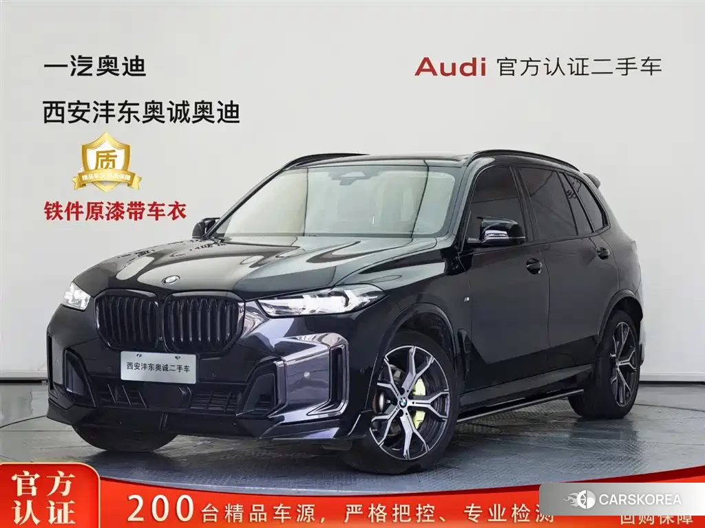 BMW X5 id 4539290 из Китая 16