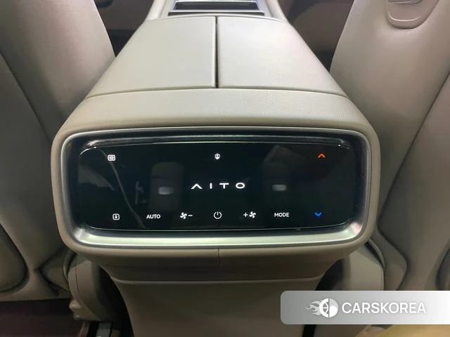 AITO Ask the world M9 id 4209084 из Китая 16