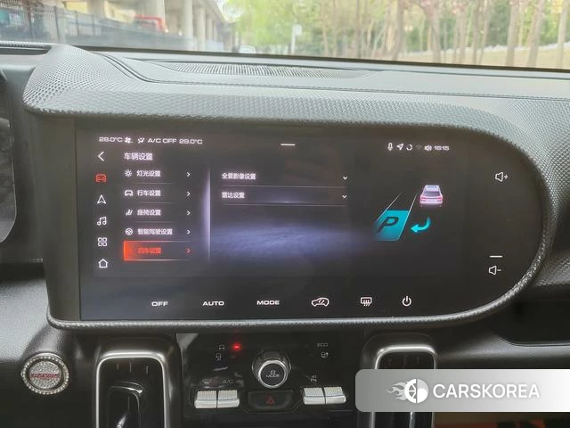 Haval Big dog id 3901824 из Китая 16